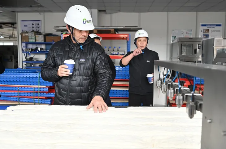 Ekipman Kabul Noktası