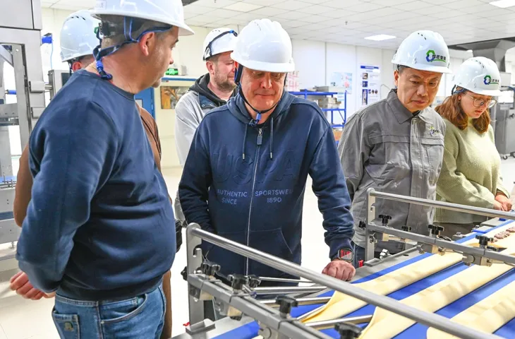 Ekipman Kabul Noktası